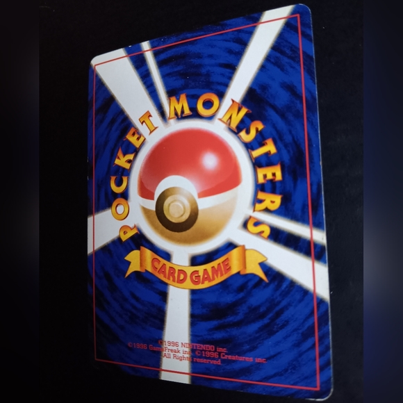 Koga's Grimer Japanese Pokemon Card - Gym Challenge - NO. 88 Common Non-Holo - Picture 9 of 9